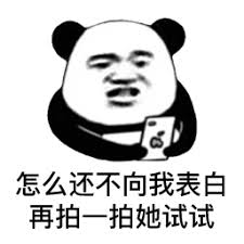 sports bet apps for iphone Xin berkata: Saudara Linghu tampaknya tidak menunjukkan kekuatan atau gerakan internal yang luar biasa.